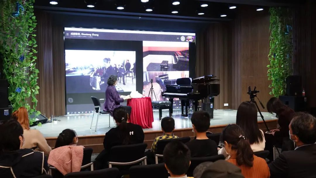 科技助力音乐教学，牵手大师零距离大师课
